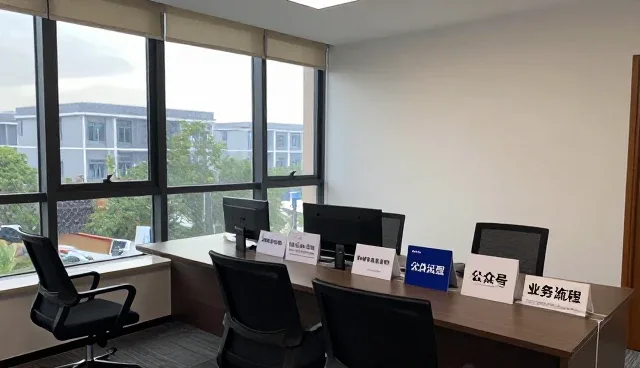 宁陵县雷珂网络科技有限公司助力软件开发提升竞争力